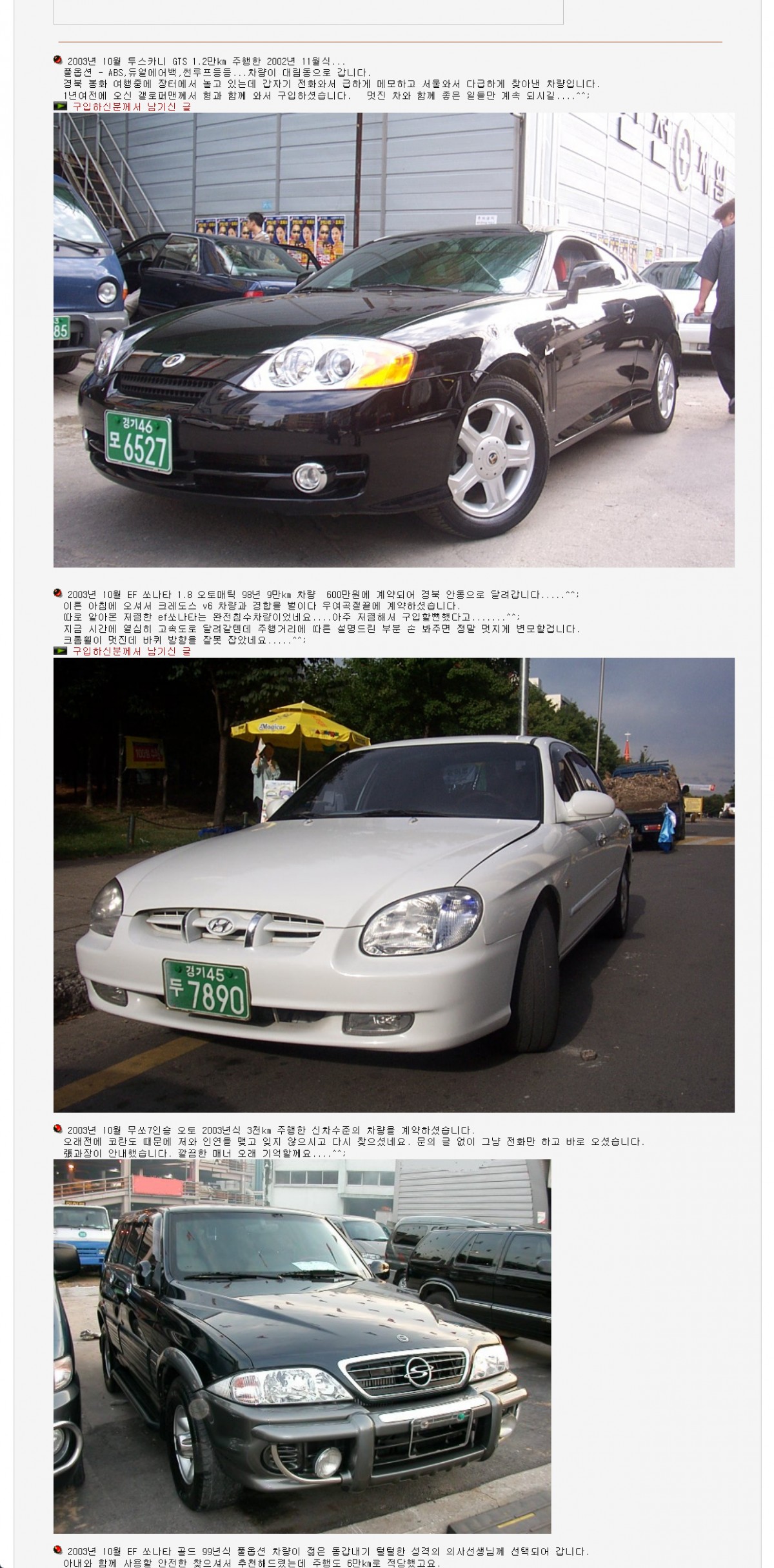 f883155aade21b407fa25496e02b8337_1783489468_4322.jpg