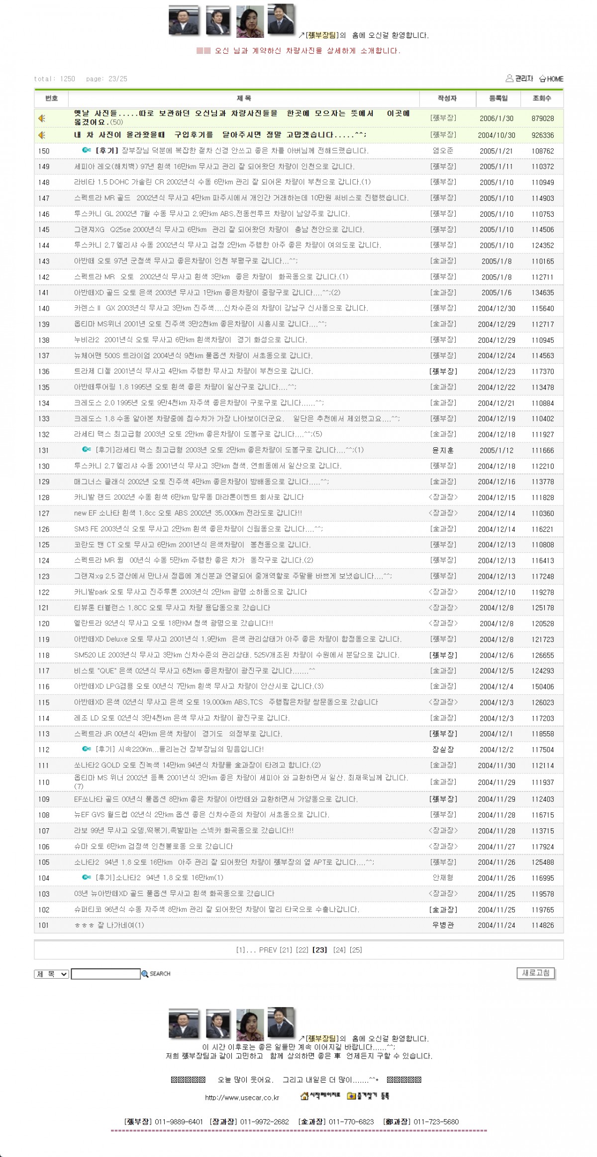f883155aade21b407fa25496e02b8337_1783489510_3647.jpg