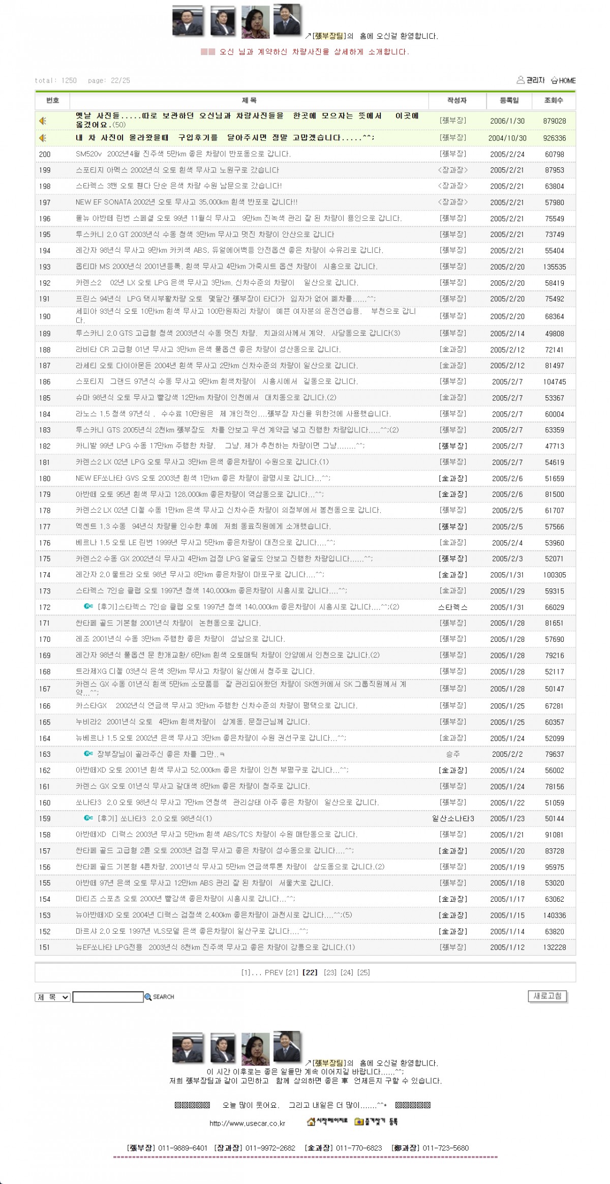 f883155aade21b407fa25496e02b8337_1783489510_5763.jpg