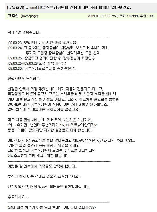 화면복사6708.jpg