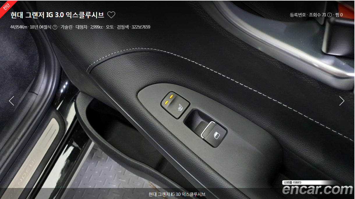 b1222 (19).jpg