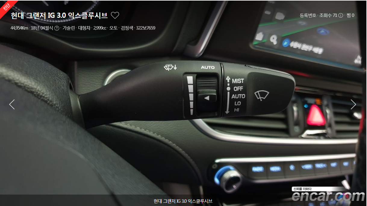 b1222 (20).jpg