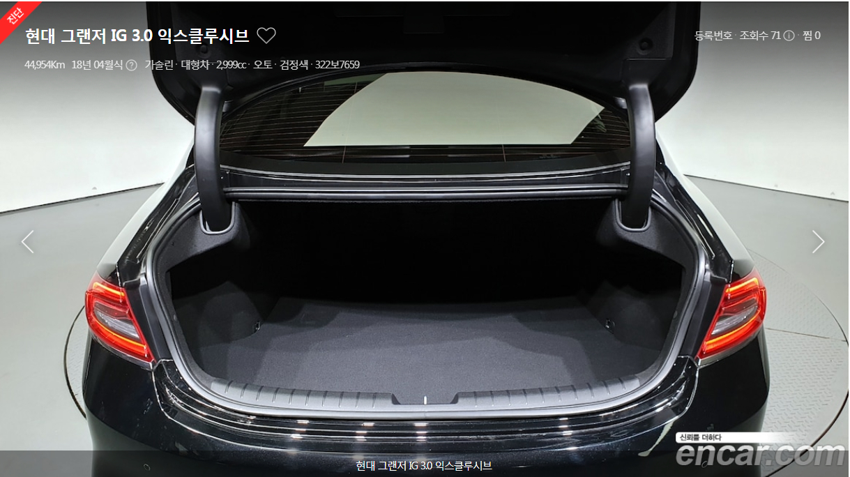 b1222 (21).jpg