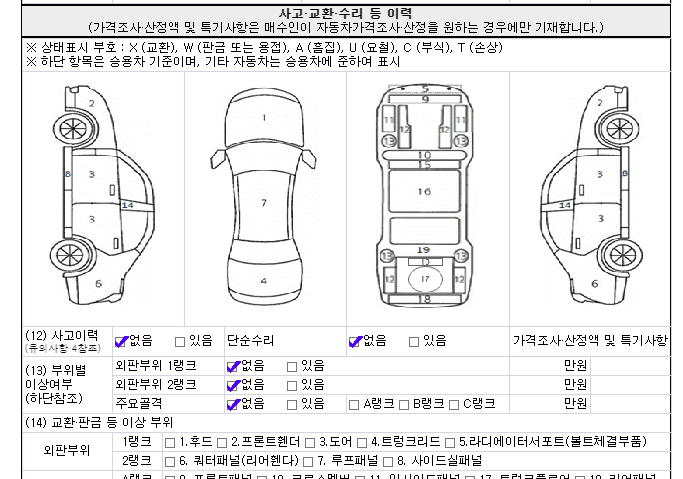 k7 (156).jpg