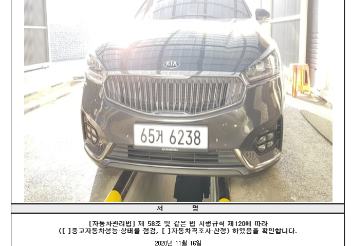 k7 (160).jpg
