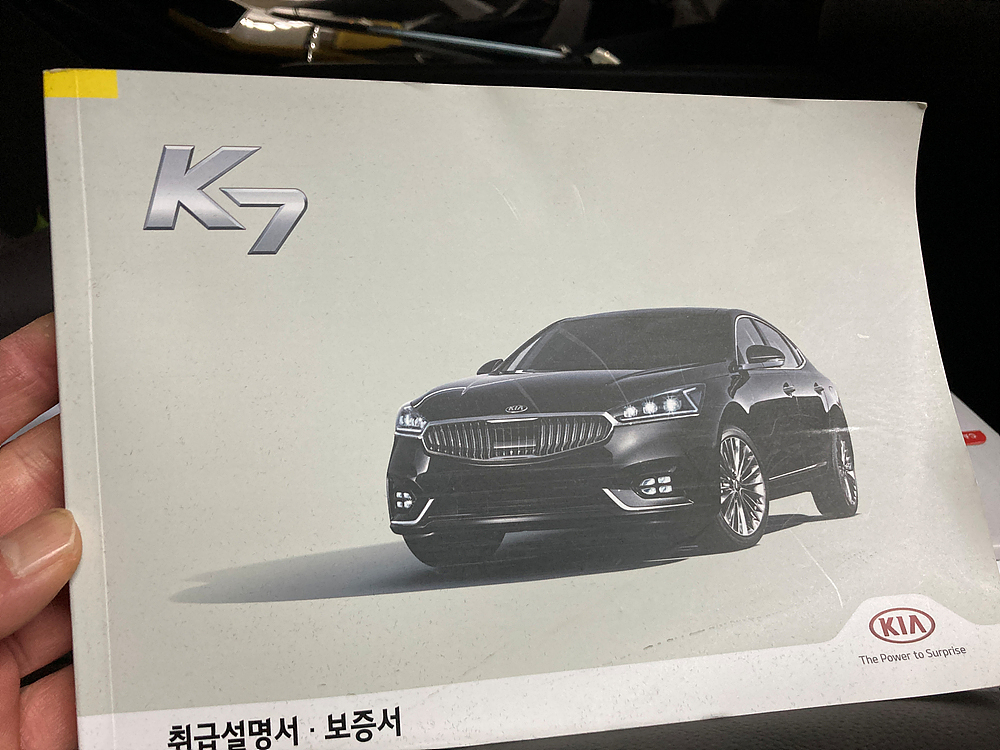 k7 (91).jpg