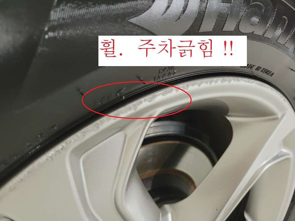 KakaoTalk_20220323_161149538_19.jpg