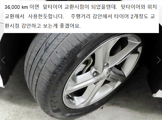 KakaoTalk_20220323_161900439_24.jpg
