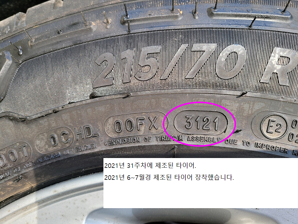 스타렉스 (31).jpg