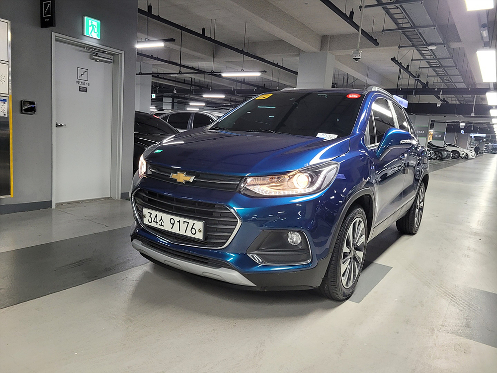 TRAX2019 (1).jpg