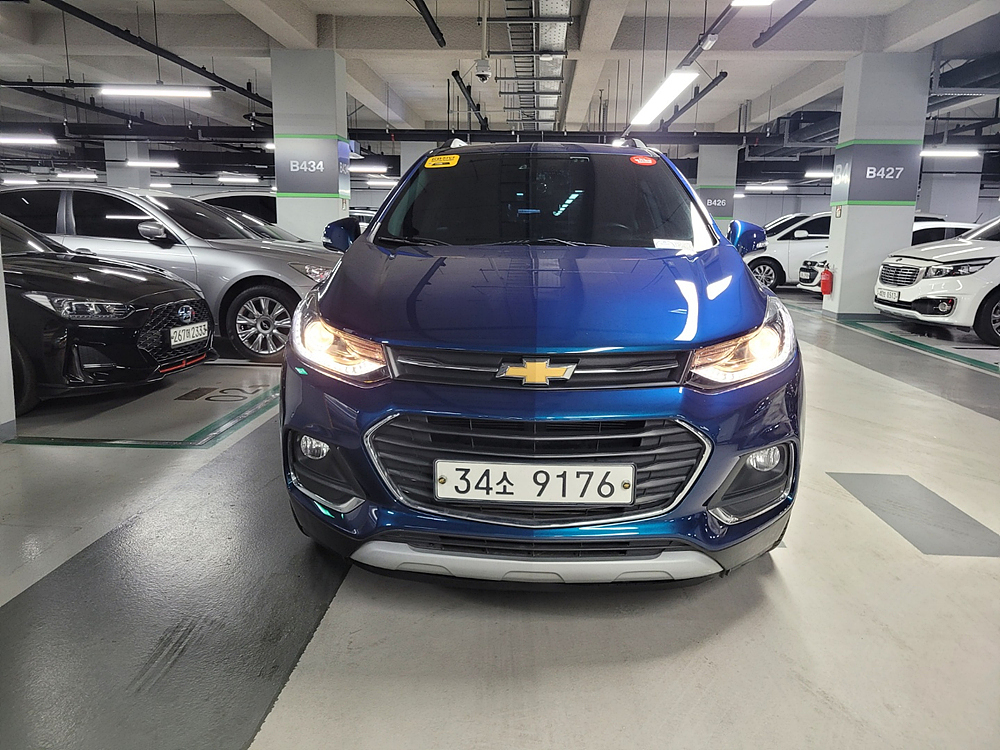 TRAX2019 (2).jpg