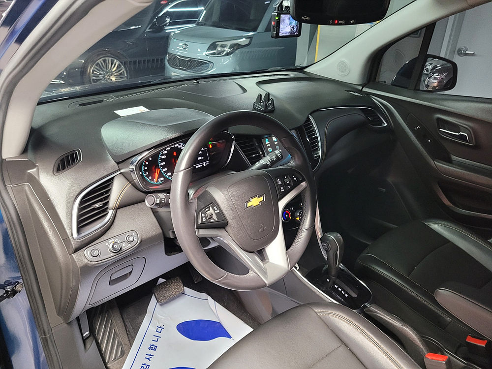 TRAX2019 (43).jpg