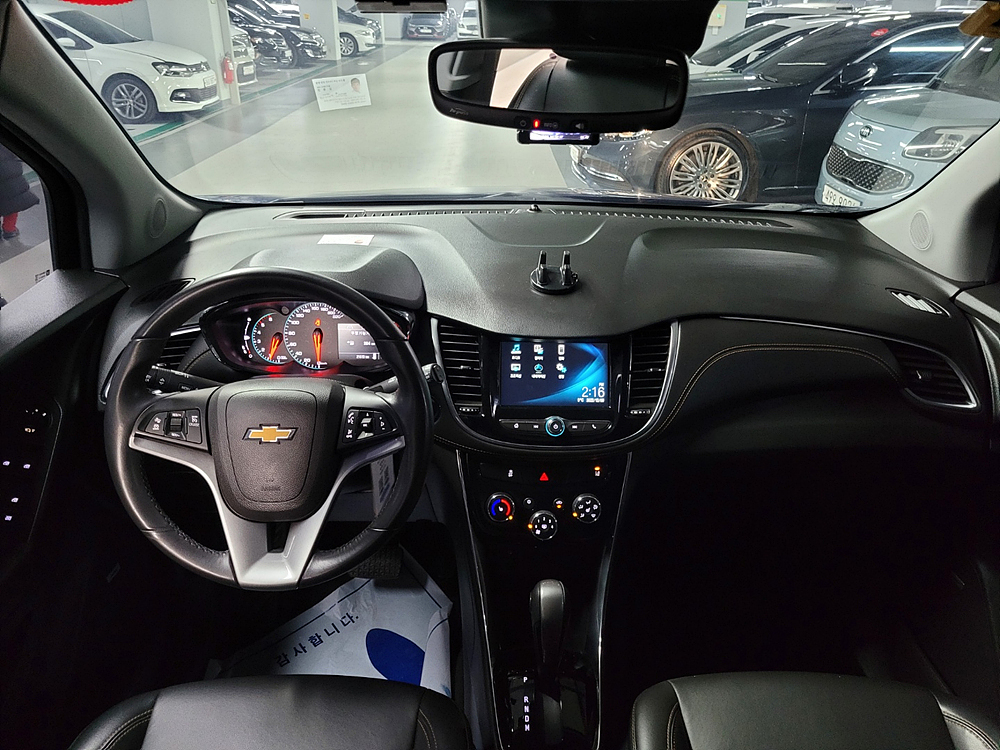 TRAX2019 (49).jpg