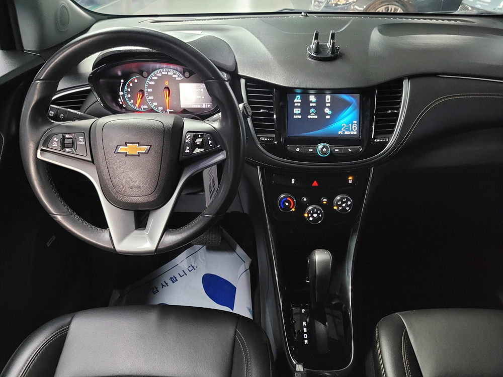 TRAX2019 (50).jpg