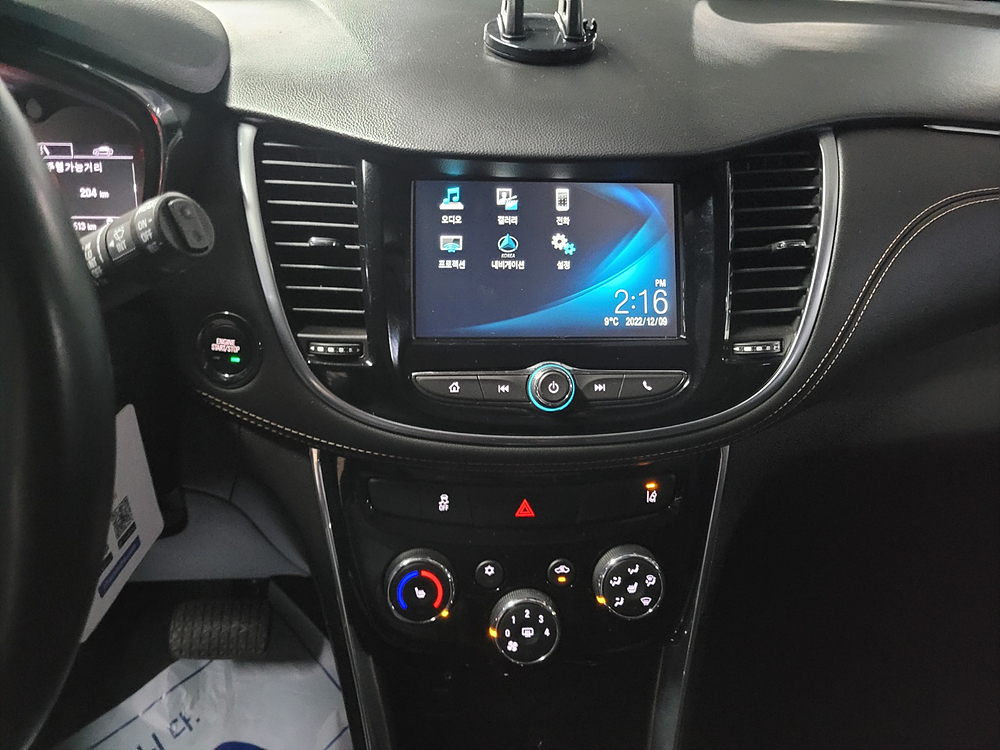 TRAX2019 (52).jpg