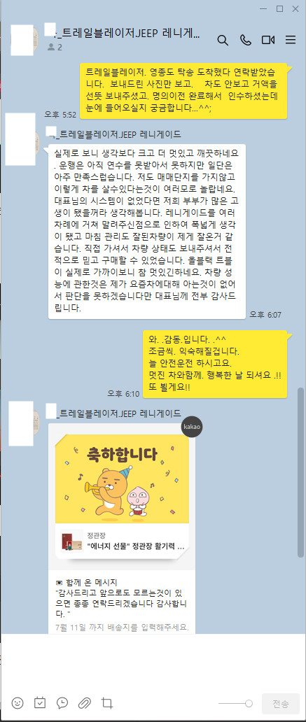 snap0946.jpg