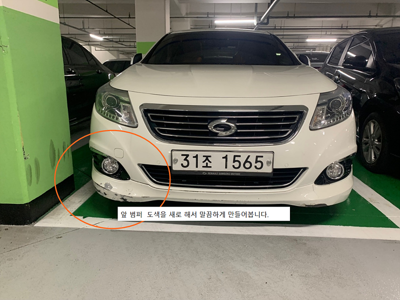 KakaoTalk_20230725_122436806.jpg