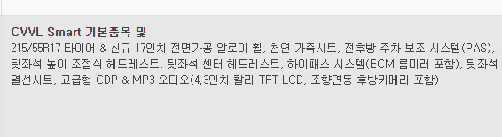 다운로드 (29).jpg