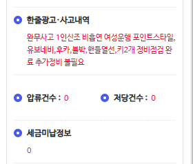 daejon2%20(1).jpg