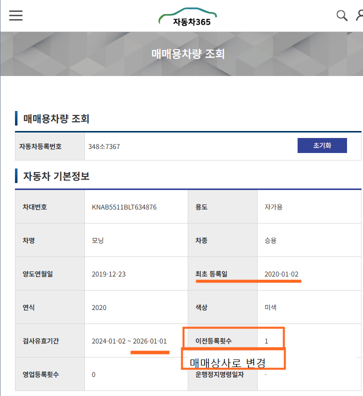 daejon2%20(11).jpg