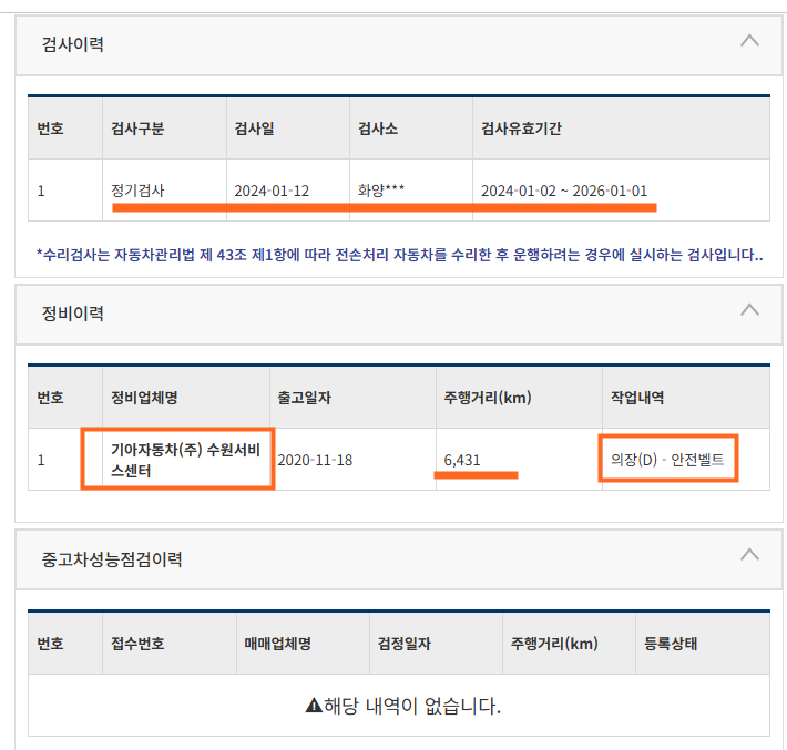daejon2%20(12).jpg