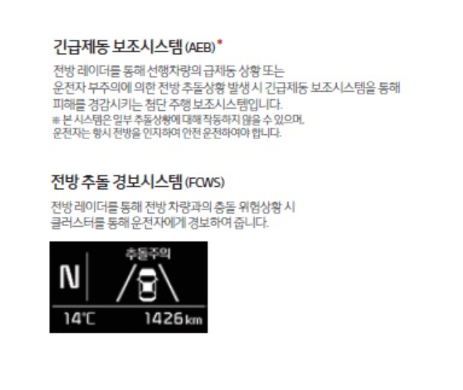 daejon2%20(14).jpg