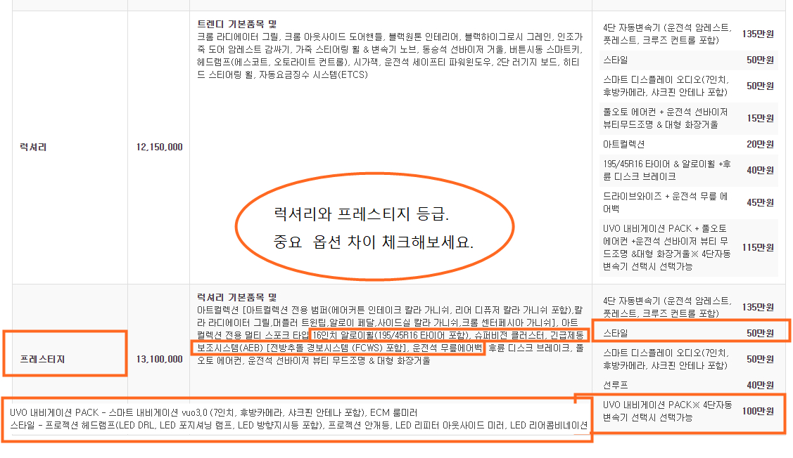 daejon2%20(8).jpg