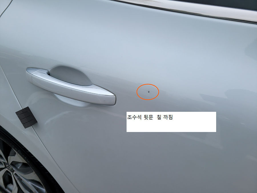 KakaoTalk_20250610_122044345_19.jpg