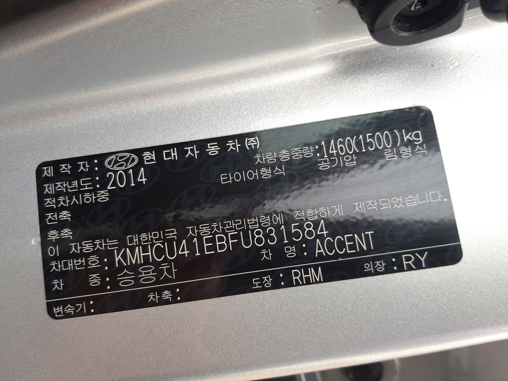 20201209_152332.jpg